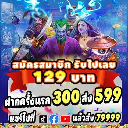 4141WIN 4141WIN