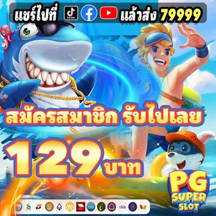 4141WIN