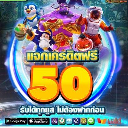 4141WIN
