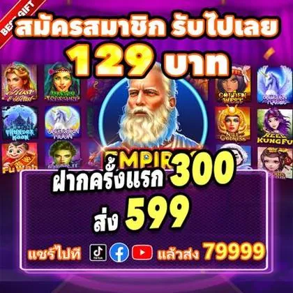 4141WIN 4141WIN