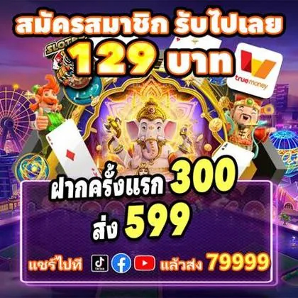 4141WIN 4141WIN