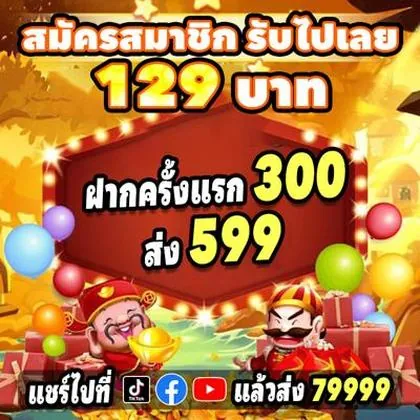 4141WIN 4141WIN