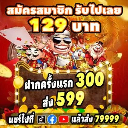 4141WIN 4141WIN
