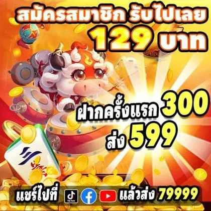 4141WIN 4141WIN
